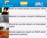 Geo News screenshot 1/1