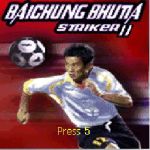 Baichung Bhutia Striker screenshot 1/2
