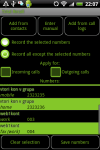 Total Recall Android Call Recorder screenshot 4/6