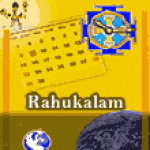 Rahukalam English screenshot 1/1
