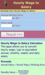 Hourly Wage to Salary Calculator screenshot 2/3