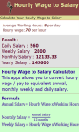 Hourly Wage to Salary Calculator screenshot 3/3