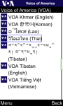 VOA Thai for Java Phones screenshot 1/6