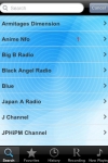 -  +  / Radio Japan - Alarm Clock + Recording screenshot 1/1
