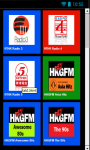 Hong Kong Radio Stations 香港電台 screenshot 2/4