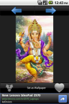 Lord Ganesha Wallpaper screenshot 1/3