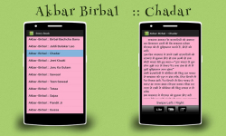 Story Book Akbar and Birbal screenshot 1/6