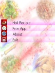 Holi Recipes Free screenshot 2/5