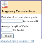 Pregnancy Test Calculator screenshot 1/2