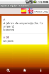 Spanish English Dictionary screenshot 4/4