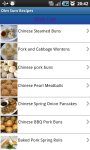 Recipes of Chinese Dim Sum screenshot 2/5