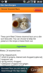 Recipes of Chinese Dim Sum screenshot 3/5