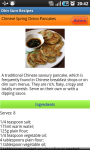 Recipes of Chinese Dim Sum screenshot 4/5