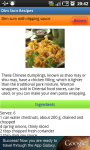 Recipes of Chinese Dim Sum screenshot 5/5