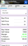 Stock Price Calc screenshot 1/3