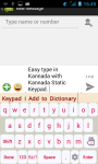 Kannada Static Keypad IME screenshot 2/5