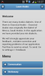 Learn Arabic 2015 screenshot 2/6