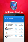 Call Blocker - Call Blacklist screenshot 5/5