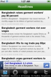 Bangladesh News Free screenshot 1/1