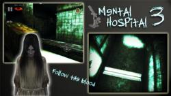 Mental Hospital III complete set screenshot 5/6