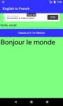 ENGLISH to FRENCH Translator Utility App screenshot 1/4