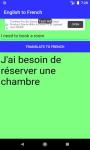 ENGLISH to FRENCH Translator Utility App screenshot 2/4
