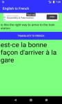 ENGLISH to FRENCH Translator Utility App screenshot 3/4
