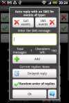 BlackBaller Call and SMS Blocker screenshot 1/1