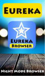 Eureka Browser - Hot Browser screenshot 5/5