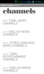 Tamil live mobile tv screenshot 2/6