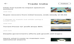 Trade In India screenshot 1/6