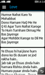 hindi sms collections screenshot 2/4