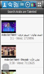 Talented Arabs TV Show screenshot 1/2