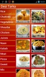 Spicy Indian recipes screenshot 3/6