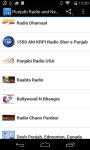 Punjabi Radios India FM Radio screenshot 2/4