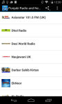 Punjabi Radios India FM Radio screenshot 3/4