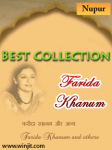 Best of Farida Khanum screenshot 2/4