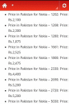 Pakistan Mobile Price screenshot 2/3