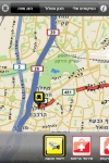 Navigator GPS Pelephone screenshot 1/1