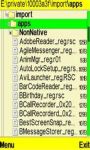 Memory card hider screenshot 1/2