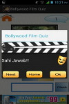 Bollywood Film Quiz screenshot 2/4
