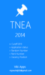 TNEA 2014 screenshot 1/2