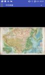 Map of the Chinese dynasty screenshot 3/5