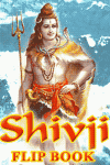 Shivji Flip Book screenshot 1/1