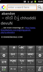 Gujarati Talking Dictionary screenshot 1/4