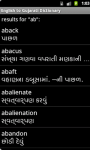 Gujarati Talking Dictionary screenshot 4/4