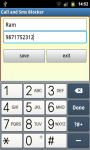 Call and SMS Blocker Free screenshot 3/5