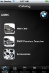 BMW - AGMC screenshot 1/1