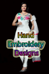 Hand Embroidery Designs screenshot 1/4