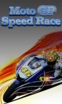 Moto GP Speed Race Free screenshot 1/1